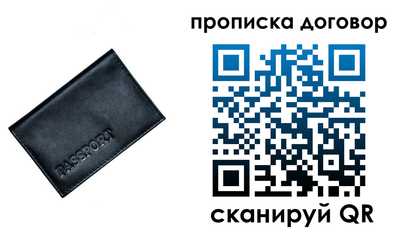 форма 3 в Дегтярске
